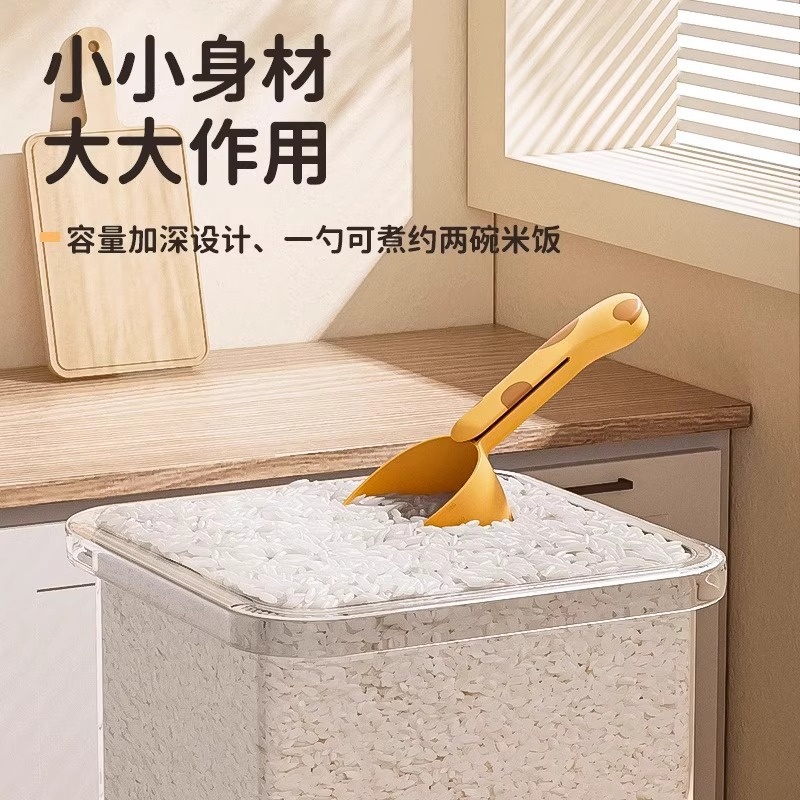 猫粮勺子宠物粮食勺喂猫狗猫咪喂食勺带封口夹小量勺猫咪用品密封 - 图2