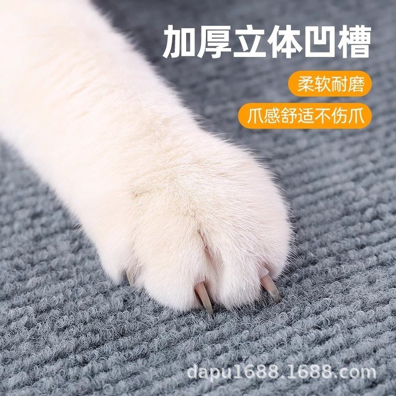 防猫抓沙发保护猫抓垫耐磨不掉屑猫爬垫多功能墙贴猫咪攀爬猫抓板,淘宝优惠券,粉丝福利购,淘宝优惠卷