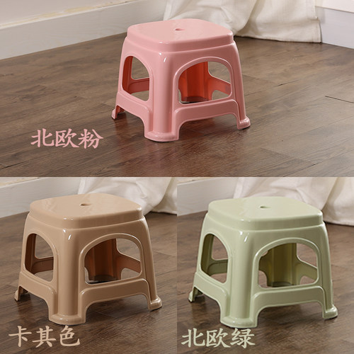 加厚塑料凳子家用简约茶几登儿童矮凳小板凳现代圆凳换鞋成人方凳 - 图0