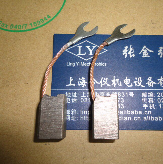 三轮车碳刷 10x12.5x20mm 电瓶车电机碳刷