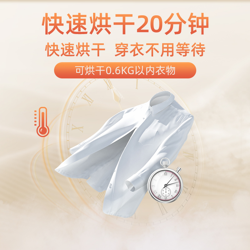 小天鹅9公斤KG大容量滚筒式热泵烘干机家用干衣机速干机节能除螨 - 图1