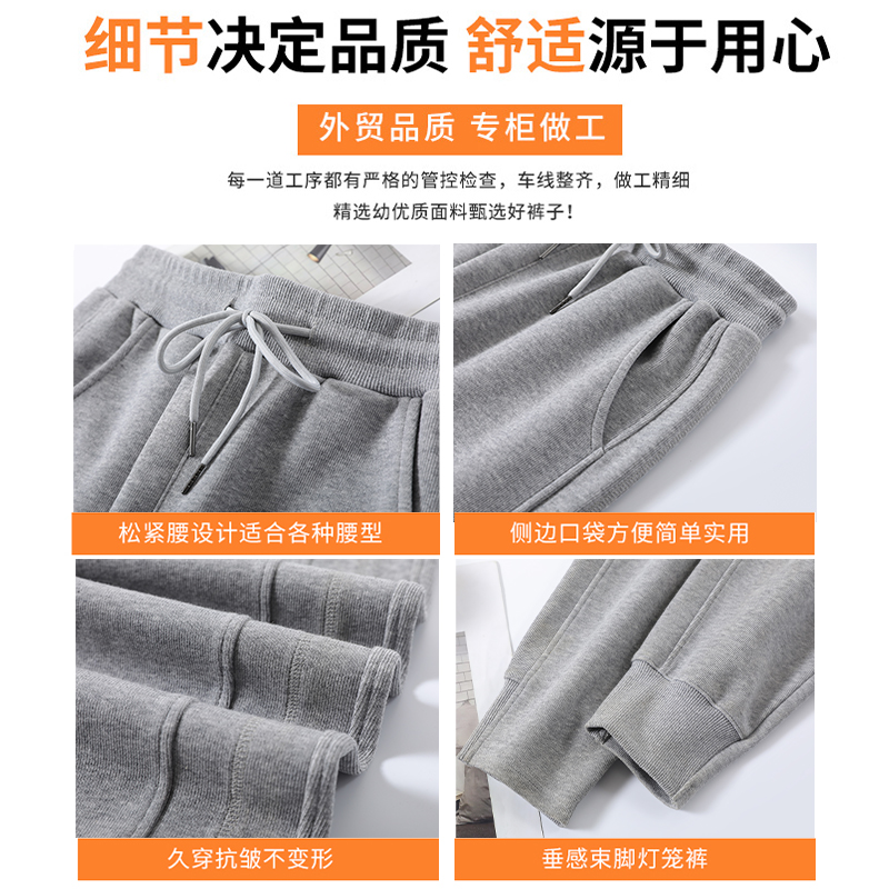 潮 新款春秋薄款高腰显瘦纯棉休闲卫裤 2021 运动裤子女宽松束脚 ins 潮 新款春秋薄款高腰显瘦纯棉休闲卫裤 2021 运动裤子女宽松束脚 ins