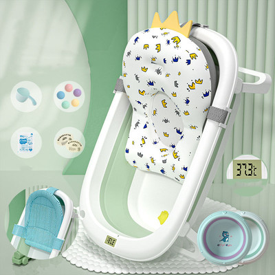 婴儿洗澡盆可折叠幼儿坐躺大号浴桶