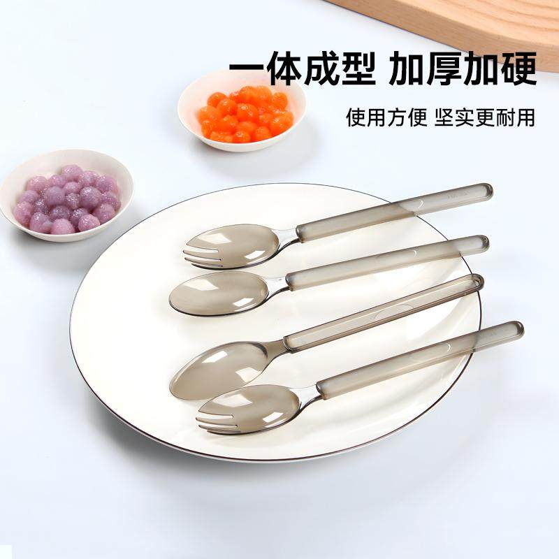 一次性勺子单独包装食品级外卖至尊勺打包盒叉勺塑料甜品小蛋糕勺,淘宝优惠券,粉丝福利购,淘宝优惠卷