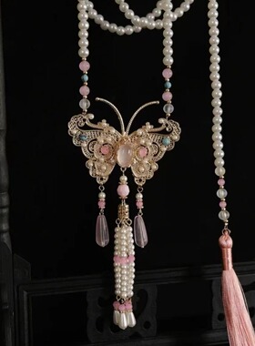 【庄生晓梦】明制背云长璎珞古风汉服饰品珍珠吊坠马面裙配饰项链