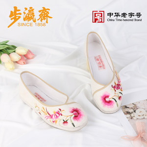 步瀛斋女布鞋手工千层底汉服鞋绣花鞋老北京布鞋民族风文艺风单鞋