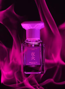 江南月色香欲系列香水