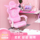 Pink gaming chair for girls