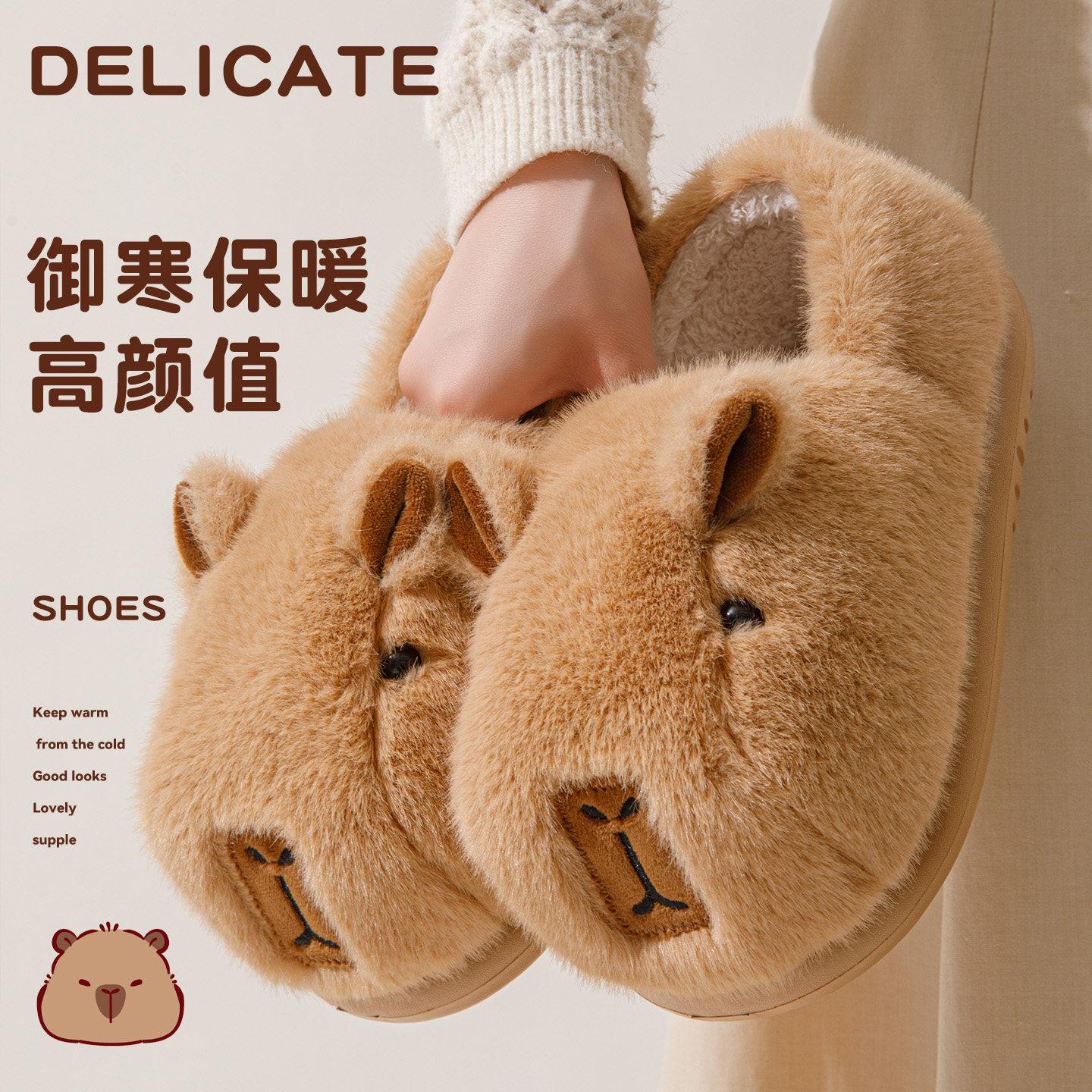 踩屎感包跟棉拖鞋女款冬季2025新款居家加绒保暖厚底防滑棉鞋外穿,淘宝优惠券,粉丝福利购,淘宝优惠卷