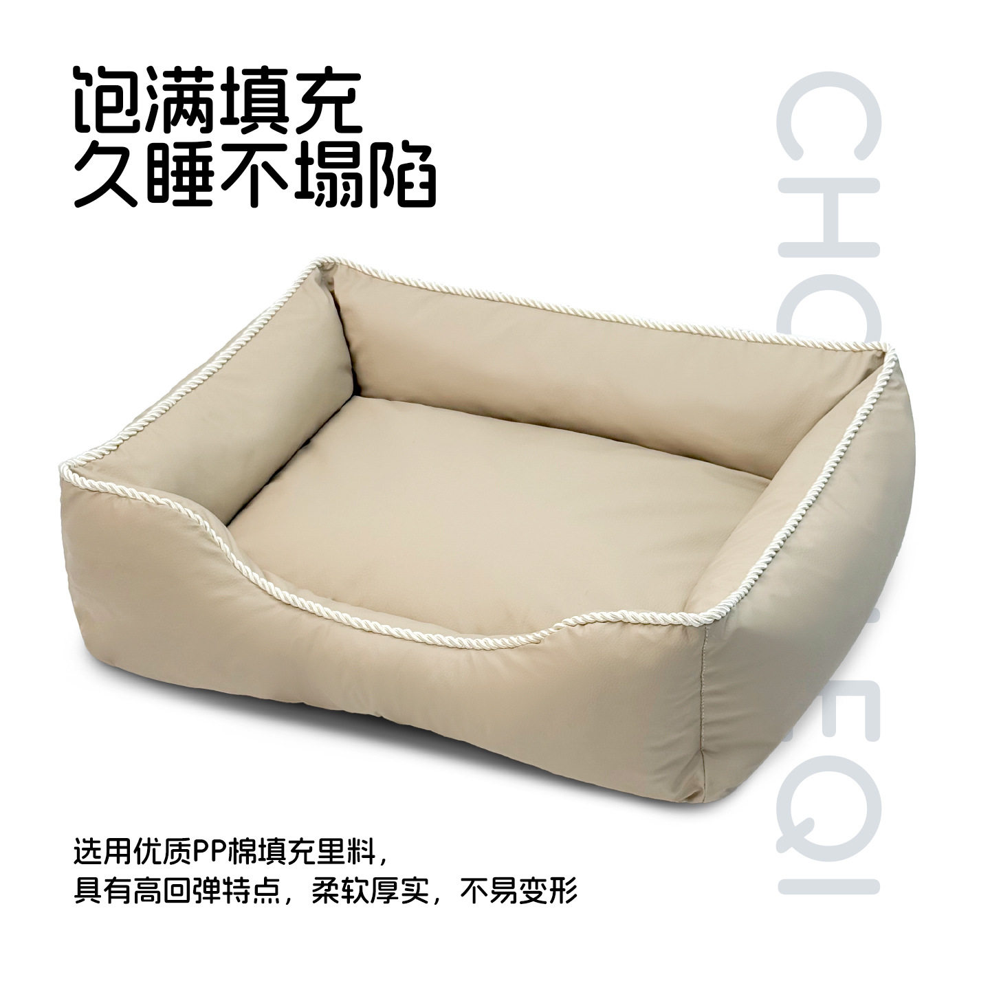 全拆洗猫沙发耐抓耐咬猫窝猫抓皮不粘毛耐脏室外猫窝宠物窝猫床,淘宝优惠券,粉丝福利购,淘宝优惠卷