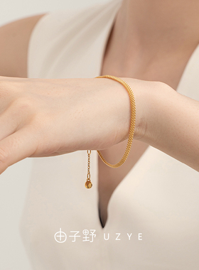 由子野丨原创基础卜网手链轻奢小众2024新款18K金高级设计感手饰