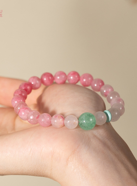 由子野天然蔷薇石樱花雨手串