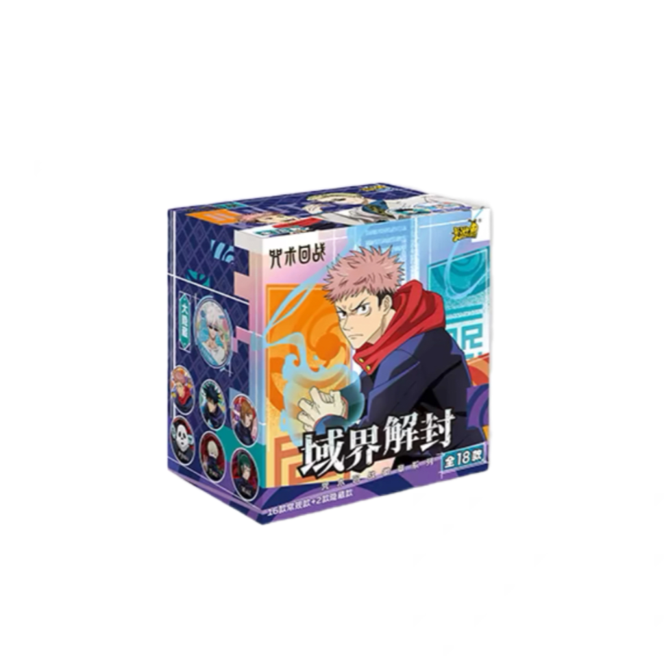 卡游咒术回战徽章常规系列123弹正版周边马口铁谷子胸章整盒吧唧 - 图3