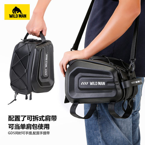 山地自行车后货架包代驾电动折叠车包后座架尾包EVA硬壳骑行驮包 - 图1