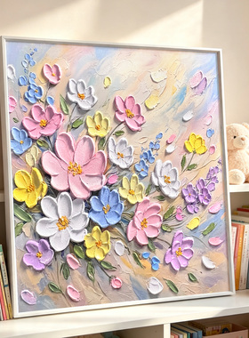 《花束》立体轻奢复古现代装饰画