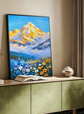 【云雾金山】现代轻奢山景繁画立体装饰画