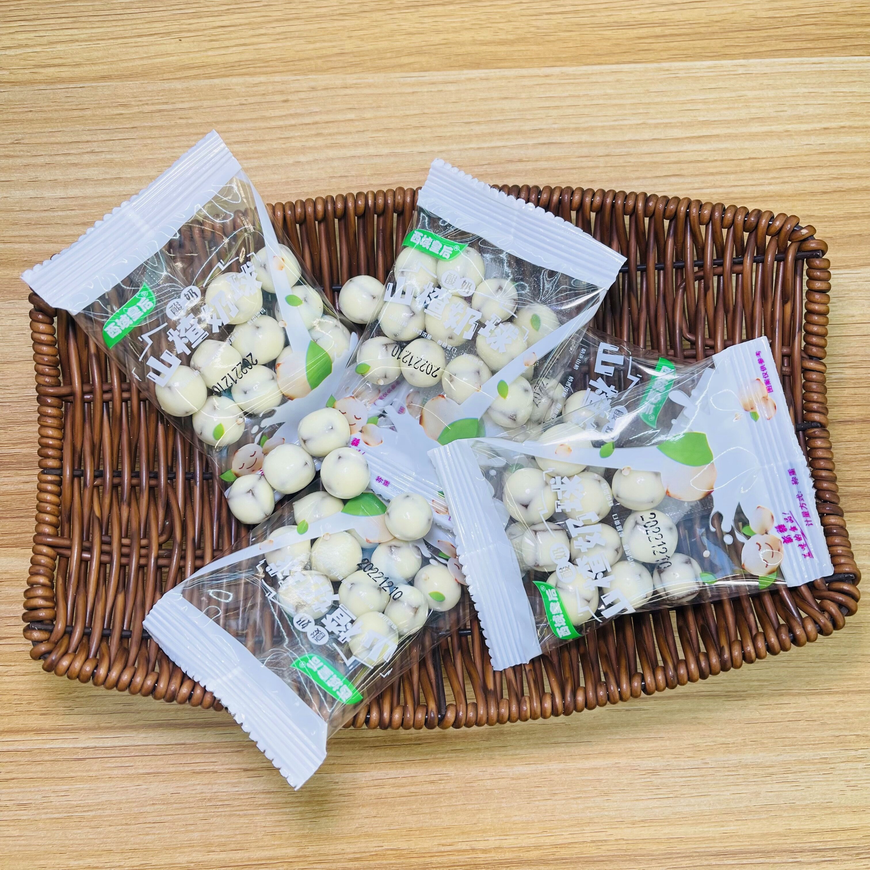 新疆特产网红酸奶巴旦木/山楂球500g产地直发山楂奶球年货零食,淘宝优惠券,粉丝福利购,淘宝优惠卷