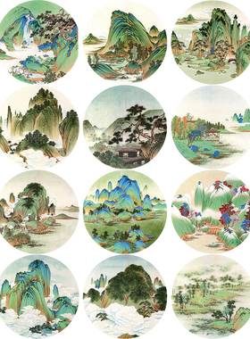 国画青绿山水团扇小品刘志明临摹