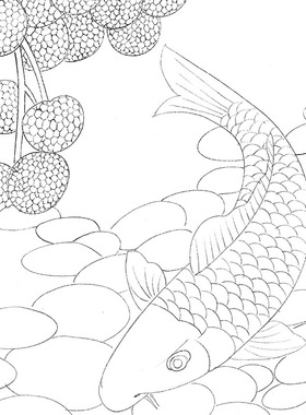 荔枝九鱼图工笔画白描底稿竖幅