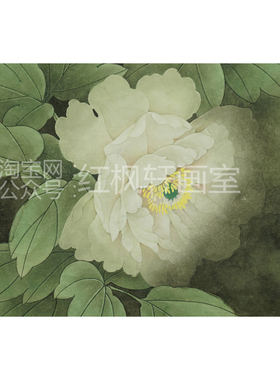 周中耀小四尺重彩工笔画白描底稿