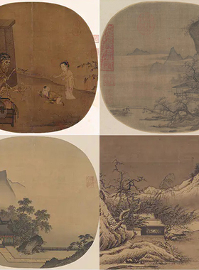 手绘稿可直接上色附带彩图工笔画