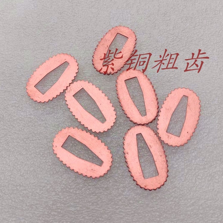 刀剑配件刀镡垫高档切羽日本装具纯黄铜紫铜买一送一,淘宝优惠券,粉丝福利购,淘宝优惠卷