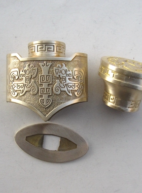 龙泉剑配件汉剑装具黄铜精雕赵云剑装具