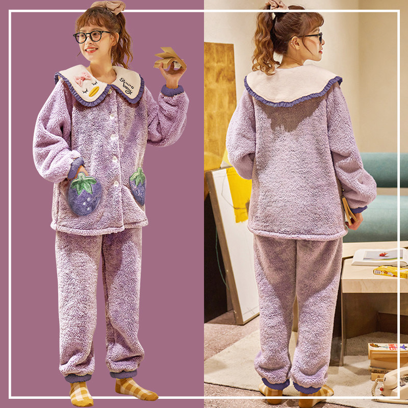 秋冬季毛茸茸日系可爱珊瑚绒睡衣 奥美诗嘉睡衣/家居服套装