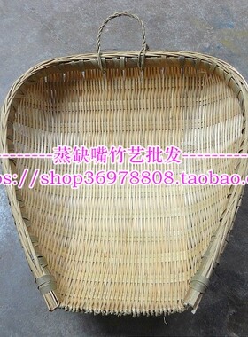 竹编筲箕簸箕竹制品手工工艺品洗菜盛菜篮子火锅店饭店家用包邮