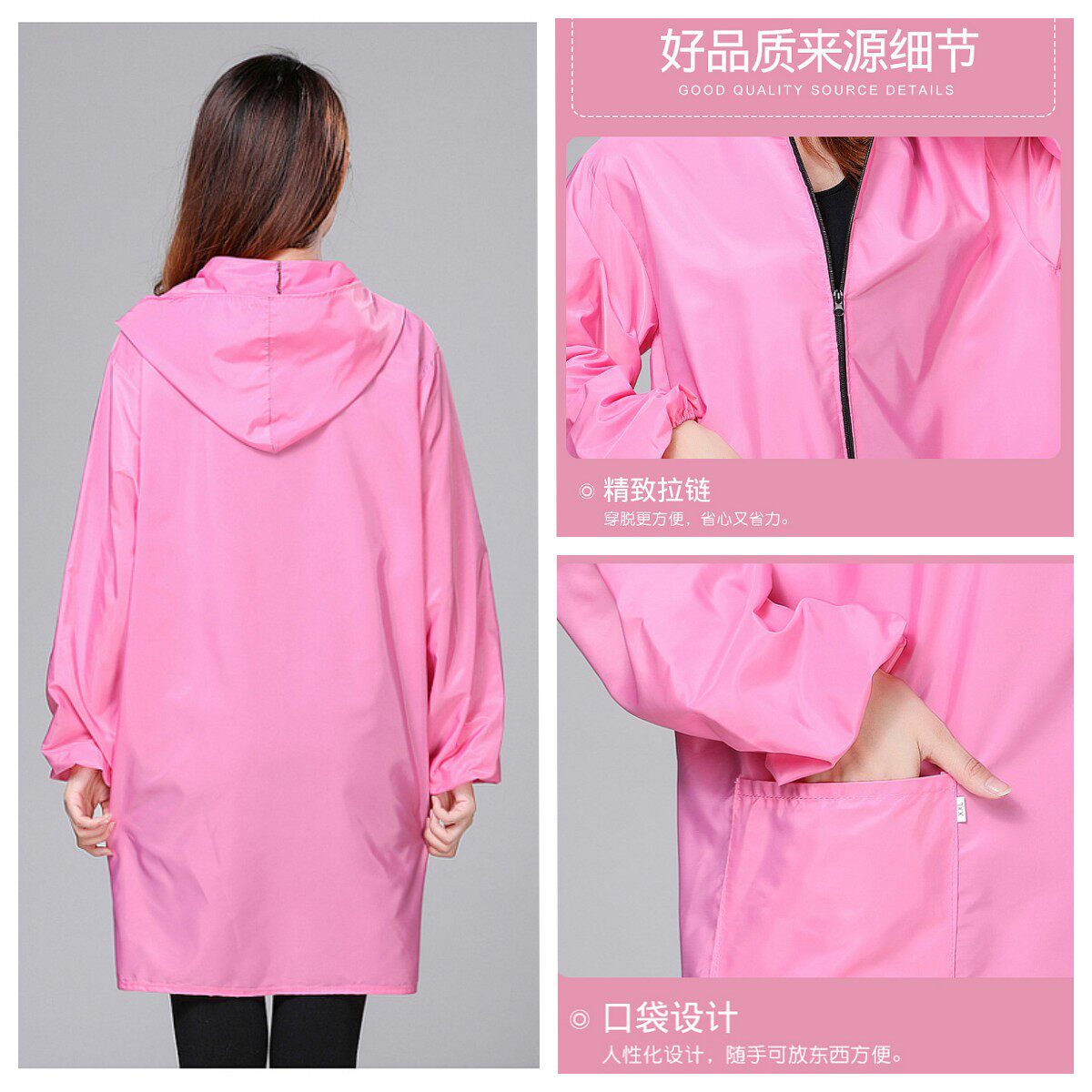 围裙长袖防水防油时尚罩衣女工作新款成人女厨房护衣拉链工作服男,淘宝优惠券,粉丝福利购,淘宝优惠卷