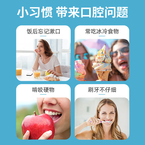 新西兰红印蜂胶烟民草本小苏打牙膏去黄去渍亮白清新口气不含氧龈 - 图0