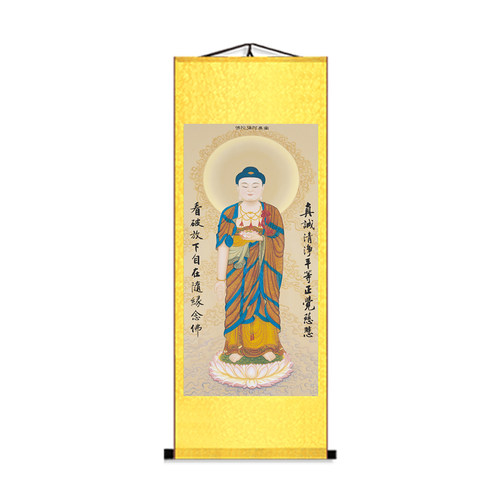 西方三圣卷轴禅意字画佛像挂画南无阿弥陀佛画像佛堂释迦牟尼画佛 - 图3