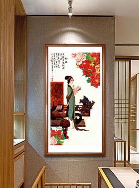 华三川古典风班昭百美图工笔挂画