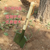 Time-limited special price) Multi-functional engineering shovel manganese steel shovel gardening shovel shovel shovel fishing shovel wood handle shovel Three-width