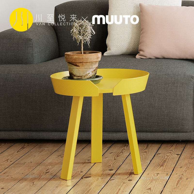 川至悦来丹麦进口MUUTO Around Coffe Table客厅茶几圆形咖啡桌-图0