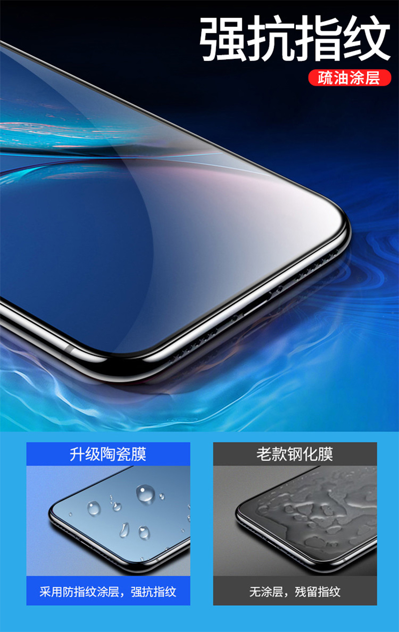 适用于华为Mate20pro陶瓷钢化膜全屏盖曲面mate20/mate20x防爆膜-图1