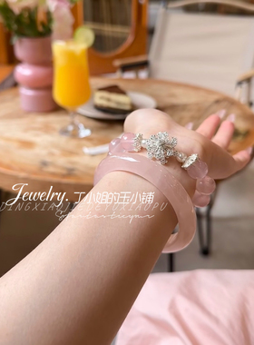 天然马料粉水晶手镯扁条送女友玉髓手镯樱花粉马达加斯加粉晶手镯