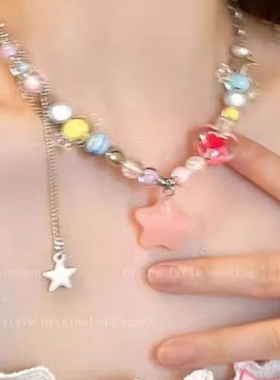 夏日多巴胺粉色爱心双层叠戴项链ins潮网红辣妹甜酷毛衣链串珠