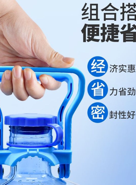 纯净水桶盖硅胶密封盖通用矿泉水饮水机饮水桶盖子