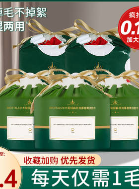尔木萄纯棉一次性洗脸巾洁面擦脸洗面卷筒式尔木葡男女加大加量装