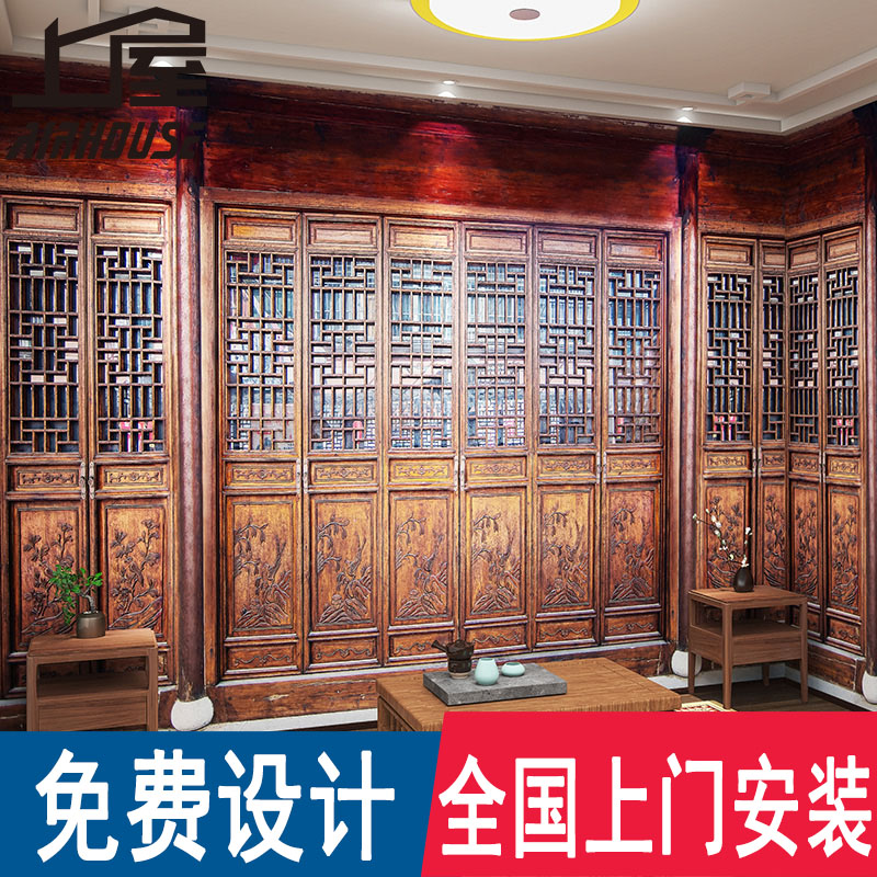 书房茶室壁纸墙纸 新人首单立减十元 21年9月 淘宝海外