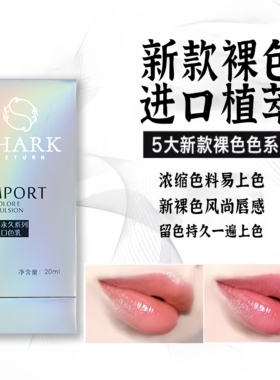 进口不变红蓝上色快留色好色料