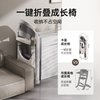 Kaman long chair dining table and chairs foldable and washable