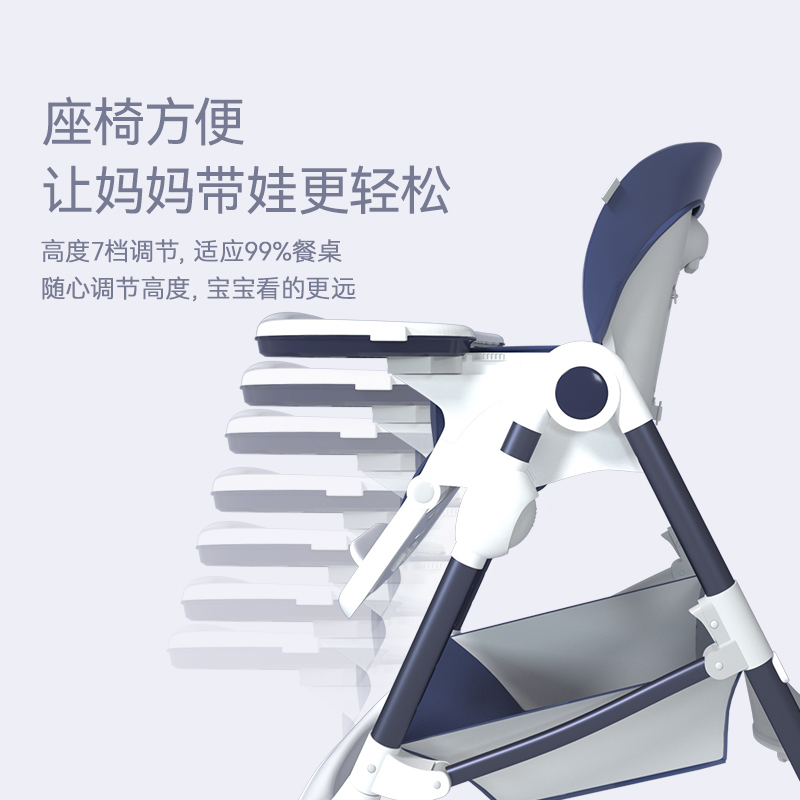 宝宝餐椅吃饭椅子多功能可折叠家用便携婴儿餐桌椅学坐椅