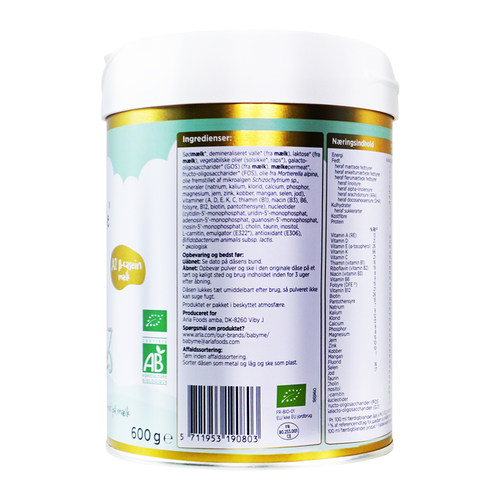 国内现货Arla宝贝与我有机A2白金Pro 升级版婴儿配方奶粉3段600g - 图3