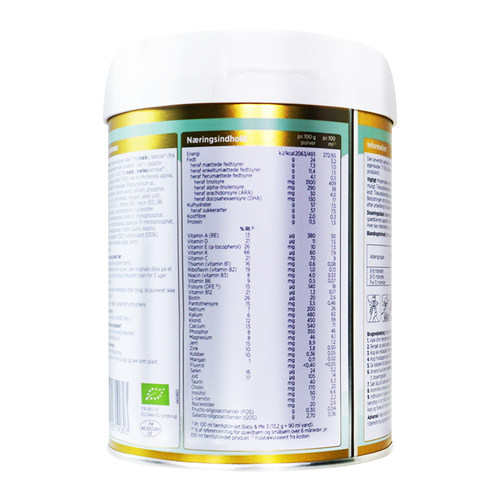 国内现货Arla宝贝与我有机A2白金Pro 升级版婴儿配方奶粉3段600g - 图1