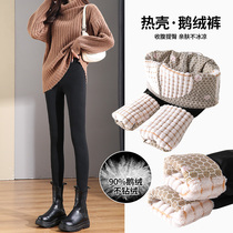 White goose down Barbie Down Pants Woman Winter Outwear 2023 New Warm Cotton Pants Plus Suede Thickened bottom shark pants