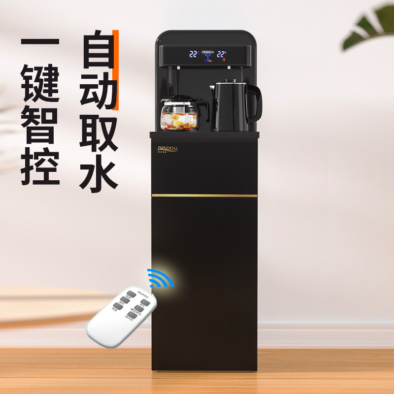  brsddq三正茶吧机/泡茶机