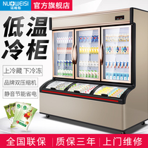 Normerce Convenience Store Freezer Ice Cream Cabinet Beverage Cabinet Commercial Preservation Cabinet Vertical Refrigerated Frozen Display Cabinet