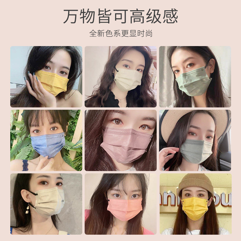 100只莫兰迪色医用外科口罩一次性医疗防护透气正品正规女高颜值